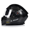 KASK MOTOCYKLOWY LS2 FF811 VECTOR II CARBON + PINLOCK + BLENDA + 2x SZYBA