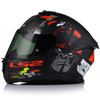 KASK MOTOCYKLOWY LS2 FF808 STREAM II MONKEY BLENDA + PRZYCIEMNIANA SZYBA