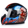 KASK MOTOCYKLOWY LS2 FF353 RAPID II ZOMBIE RED SYSTEM PINLOCK ECER 22.06