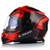 KASK MOTOCYKLOWY LS2 FF800 STORM II TRACKER + PINLOCK + BLENDA ECER 22.06