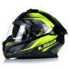 KASK MOTOCYKLOWY LS2 FF808 STREAM II FURY KEVLAR SYSTEM PINLOCK + BLENDA