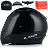 KASK MOTOCYKLOWY LS2 FF353 RAPID II CZARNY POŁYSK ECE 22.06 + CIEMNA SZYBA