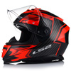 KASK MOTOCYKLOWY LS2 FF800 STORM II TRACKER + PINLOCK + BLENDA ECER 22.06