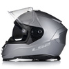 KASK MOTOCYKLOWY LS2 FF800 STORM II TITANUM + PINLOCK + BLENDA ECER 22.06