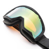 GOGLE NARCIARSKIE IMX SNOWBOARDOWE PODWÓJNA SZYBA 