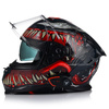 KASK MOTOCYKLOWY | VITO PRESTO MONSTER | INTEGRALNY + INTERKOM + BLENDA
