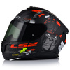 KASK MOTOCYKLOWY LS2 FF808 STREAM II MONKEY BLENDA + PRZYCIEMNIANA SZYBA