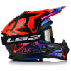 KASK MOTOCYKLOWY | LS2 MX708 FAST II + GOGLE | LEKKI ENDURO CROSS QUAD ATV