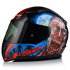 KASK MOTOCYKLOWY LS2 FF353 RAPID II ZOMBIE 06 + LEKKO PRZYCIEMNIANA SZYBA