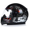 KASK MOTOCYKLOWY LS2 FF353 RAPID II CLAW SYSTEM PINLOCK ECER 22.06