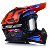 KASK MOTOCYKLOWY | LS2 MX708 FAST II + GOGLE | LEKKI ENDURO CROSS QUAD ATV