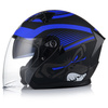 OTWARTY KASK MOTOCYKLOWY NIEBIESKI MATT SKUTER CHOPPER + BLENDA + INTERKOM