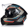 KASK MOTOCYKLOWY LS2 FF808 STREAM II ROAD KEVLAR SYSTEM PINLOCK + BLENDA