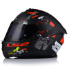 KASK MOTOCYKLOWY LS2 FF808 STREAM II MONKEY BLENDA + MOCNO CIEMNA SZYBA