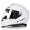 KASK MOTOCYKLOWY LS2 FF800 STORM II SOLID + PINLOCK + BLENDA ECER 22.06