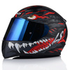 KASK MOTOCYKLOWY LS2 FF353 RAPID II KAIJU 06 + LUSTRZANKA NIEBIESKA SZYBA