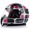 KASK MOTOCYKLOWY LS2 FF353 RAPID BRICK DAMSKI INTEGRALNY SYSTEM PINLOCK