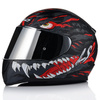 KASK MOTOCYKLOWY LS2 FF353 RAPID II KAIJU 06 + LUSTRZANKA SREBRNA SZYBA