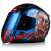 KASK MOTOCYKLOWY LS2 FF353 RAPID II ZOMBIE 06 + NIEBIESKA LUSTRZANA SZYBA