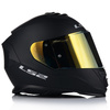 KASK MOTOCYKLOWY LS2 FF800 STORM II CZARNY MATT + ZŁOTA SZYBA LUSTRZANA