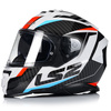KASK MOTOCYKLOWY LS2 FF800 STORM II RACER + PINLOCK + BLENDA ECER 22.06