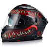 KASK MOTOCYKLOWY | VITO PRESTO MONSTER | INTEGRALNY + CIEMNA SZYBA + BLENDA