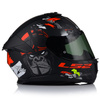 KASK MOTOCYKLOWY LS2 FF808 STREAM II MONKEY BLENDA + PRZYCIEMNIANA SZYBA