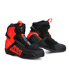 BUTY MOTOCYKLOWE | SHIMA EDGE VENT | KRÓTKIE MĘSKIE WENTYLOWANE + GRATISY