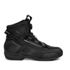 BUTY MOTOCYKLOWE | SHIMA EDGE VENT | KRÓTKIE MĘSKIE WENTYLOWANE + GRATISY