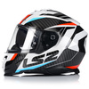 KASK MOTOCYKLOWY LS2 FF800 STORM II RACER + PINLOCK + BLENDA ECER 22.06