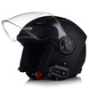 OTWARTY KASK MOTOCYKLOWY LS2 OF616 II CZARNY MAT + INTERKOM  BLUETOOTH
