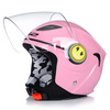 KASK MOTOCYKLOWY OTWARTY DLA DZIECI LS2 OF602 FUNNY NA SKUTER MOTOR ECE22-05