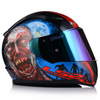 KASK MOTOCYKLOWY LS2 FF353 RAPID II ZOMBIE 06 + LUSTRZANKA TĘCZOWA SZYBA