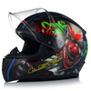 KASK MOTOCYKLOWY LS2 FF353 RAPID II HAPPY DREAMS SYSTEM PINLOCK ECER 22.06