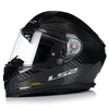 KASK MOTOCYKLOWY LS2 FF811 VECTOR II CARBON + PINLOCK + BLENDA + 2x SZYBA