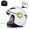 KASK MOTOCYKLOWY OTWARTY DLA DZIECI LS2 OF602 FUNNY NA SKUTER MOTOR ECE22-05