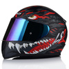 KASK MOTOCYKLOWY LS2 FF353 RAPID II KAIJU 06 + LUSTRZANKA TĘCZOWA SZYBA