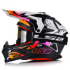 KASK MOTOCYKLOWY | LS2 MX708 FAST II + GOGLE | LEKKI ENDURO CROSS QUAD ATV