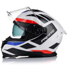 KASK MOTOCYKLOWY | VITO PRESTO | BIAŁY INTEGRALNY SYSTEM PINLOCK + BLENDA