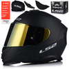 KASK MOTOCYKLOWY LS2 FF800 STORM II CZARNY MATT + ZŁOTA SZYBA LUSTRZANA