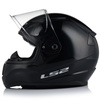 KASK MOTOCYKLOWY LS2 FF353 RAPID II CZARNY POŁYSK ECE 22.06 + CIEMNA SZYBA