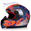 KASK MOTOCYKLOWY LS2 FF353 RAPID SYSTEM PINLOCK 