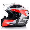 KASK MOTOCYKLOWY LS2 FF353 RAPID II GRID CZERWONY SYSTEM PINLOCK ECER 22.06