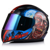 KASK MOTOCYKLOWY LS2 FF353 RAPID II ZOMBIE 06 + LUSTRZANKA TĘCZOWA SZYBA