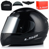 KASK MOTOCYKLOWY LS2 FF353 RAPID II CZARNY POŁYSK ECE 22.06 + LUSTRZANA SZYBA