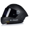 KASK MOTOCYKLOWY LS2 FF805 THUNDER MOTO GP PRO FIM + PINLOCK + 2x SZYBA