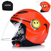 KASK MOTOCYKLOWY OTWARTY DLA DZIECI LS2 OF602 FUNNY NA SKUTER MOTOR ECE22-05