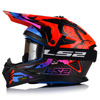 KASK MOTOCYKLOWY | LS2 MX708 FAST II + GOGLE | LEKKI ENDURO CROSS QUAD ATV