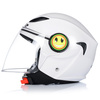 KASK MOTOCYKLOWY OTWARTY DLA DZIECI LS2 OF602 FUNNY NA SKUTER MOTOR ECE22-05