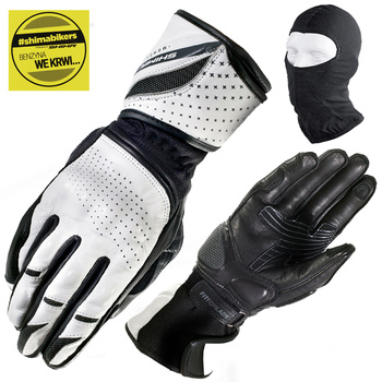 RĘKAWICE MOTOCYKLOWE | SHIMA MONDE WHITE | KLASYCZNE DAMSKIE SKÓRA + GRATIS